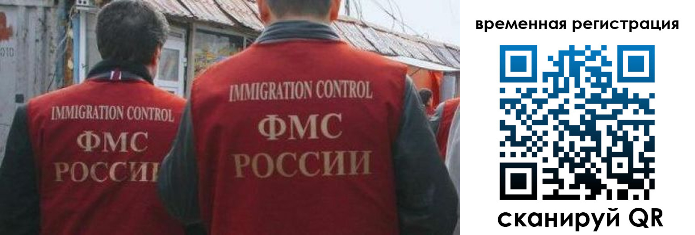 найти адрес прописки в Судаке